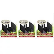 河島製作所 收納用隔板 擋板 收納盒 可配合手提箱使用 三包共六個
