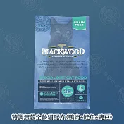 BLACKWOOD 柏萊富 貓用寵糧無穀系列 13.23磅 全貓適用- 全齡貓(鴨肉+鮭魚+豌豆)13.23LB