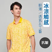 IOIIOI (有大尺碼) 短袖滿版印花POLO衫 抗皺輕盈工藝 黃色 M 黃色