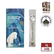 百年老店泉發蜂蜜 花粉隨手包2gx16包入(HALAL清真認證)