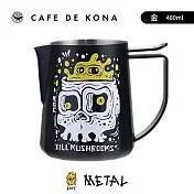 CAFEDE KONA x 菇髏聯名 五行拉花杯(不鏽鋼奶泡杯)480ml (菇髏圖案隨機出貨) 黑