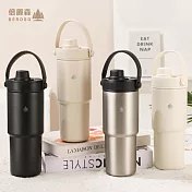 Beroso倍麗森316不鏽鋼內陶瓷保溫環保手提杯735ml-三色可選 杏奶色