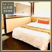 (電子票) 烏來【山水妍】雙人平日泡湯券-豪華湯房+季節套餐MO25【受託代銷】