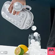 JIAGO 二合一透明製冰壺(製冰盒+水壺) 白色