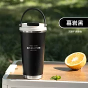【APEX】手提式森旅咖啡杯 560ml (隨行水杯 手提杯 保溫保冰 雙飲口吸管保溫杯 戶外 露營) 暮巖黑