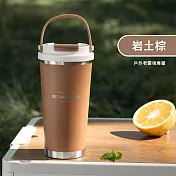 【APEX】手提式森旅咖啡杯 560ml (隨行水杯 手提杯 保溫保冰 雙飲口吸管保溫杯 戶外 露營) 岩土棕