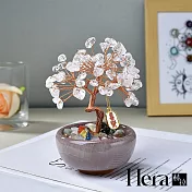 【Hera赫拉】手工水晶樹聚寶盆擺飾 H114042302 白水晶