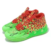 Puma 籃球鞋 MB.01 Thermal 男鞋 螢光綠 紅 氮氣中底 回彈 緩震 LaMelo Ball 31050801 26.5cm FLURO GREEN PES/RED