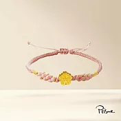 【Prisme Gold】桃花開運黃金粉色編織手環