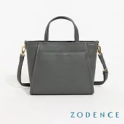 ZODENCE BASIC系列進口荔枝紋牛皮手提側背包  深灰