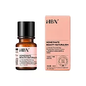 【HBN】α-熊果苷光透煥白精萃水-特證版 30ml (發光水)