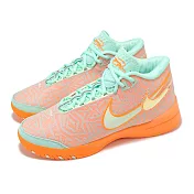 Nike 籃球鞋 LBJ NXXT Genisus EP 男鞋 橘 綠 緩震 LeBron HF0711-301