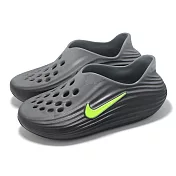 Nike 懶人鞋 Reactx Rejuven8 GS 大童 女鞋 黑 綠 洞洞鞋 休閒鞋 IF1746-003