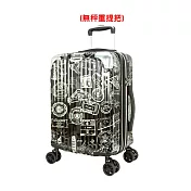 DF travel-璀璨系列PC避震輪TSA海關鎖20吋旅行箱 - 多色可選 郵戳黑(無秤重提把)