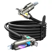 【Lisen】L110 240W四合一快充傳輸線 USB+Type-C to Type-C+Lightning 100cm 快充線 黑色