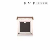 【RMK】客製化單色眼盒(無拘單色眼影專用)