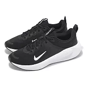Nike 訓練鞋 IN-Season TR 14 女鞋 黑 白 緩衝 支撐 多功能 運動鞋 HF1103-002