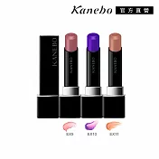 【Kanebo 佳麗寶】KANEBO 星燦嫣紅活力唇膏 3.7g# EX11