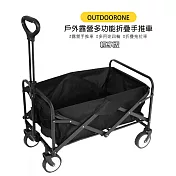 OUTDOORONE 戶外露營多功能折疊手推車輕享版(手拉車 寵物推車 露營車 折疊車)戶外野餐露營購物小幫手