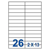 UNistar 裕德 白色26格 （22.8x105mm）多功能列印標籤 1000入/箱 UH23105