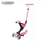 【GLOBBER】GO UP 5合1酷炫版多功能滑板車 太空珍珠粉
