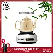 【FULOTO婦樂透】竹炭百歲鍋-炭之壺1.2L+不挑鍋黑晶爐(遠紅外線／啟用養分／淨化水份) 琥珀