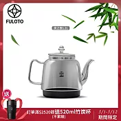 【FULOTO婦樂透】竹炭百歲鍋-炭之壺1.2L-琥珀/煙灰(遠紅外線/激活養分/淨化水份) 煙灰