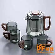 【iSFun】日式格調 胡桃木側把耐熱玻璃過濾泡茶壺+4茶杯套組/煙灰色