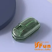 【iSFun】透視長方 磨藥切藥三合一收納藥盒/ 透明綠