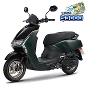 YAMAHA 山葉機車 LIMI 125 靜奢 全彩液晶 碟煞 深綠黑