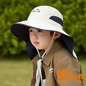 【iSFun】春夏百搭 5-12歲兒童加大帽檐護頸遮陽漁夫帽/ 米白色