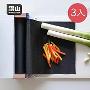 【日本霜山】一次性防串味防滑砧板墊/切菜墊(24x300cm)-3盒- 黑