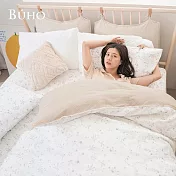 《BUHO》天然嚴選純棉雙人三件式床包組 《白靜澄香》