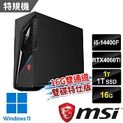 msi微星 Infinite S3 14NUB5-2636TW(i5-14400F/16G/1T+1T/RTX4060Ti-16G/Win11-16G雙通道雙碟特仕版)