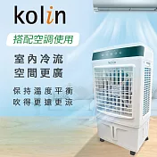 歌林kolin 25公升水冷扇 KF-XK2526