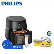 【Philips 飛利浦】4.2L 星樂視透視海星氣炸鍋 NA221 好禮加贈