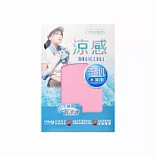 Life+ MIT臺灣製夏季消暑急速冰感奇肌冰涼巾/涼感運動毛巾/涼感圍脖巾 6色任選 櫻花粉