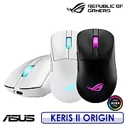 ASUS 華碩 ROG KERIS II ORIGIN 無線三模電競滑鼠 白色