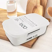 日本製WHITYPACK可微波保鮮盒-1600ml-3入