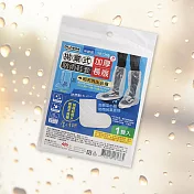 拋棄式加厚長版防雨鞋套-1雙入x12組
