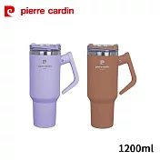 pierre cardin皮爾卡登 304不鏽鋼內膽旋轉手把陶瓷吸管杯1200ml(顏色隨機出貨) PCJR-530