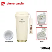 pierre cardin皮爾卡登 陶瓷塗層不鏽鋼內膽雅尚雙飲口隨行杯500ml PCJR-532