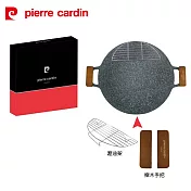 pierre cardin皮爾卡登 北歐鋁合金煎烤盤38cm(附瀝油架+櫸木手把) PCJR-033