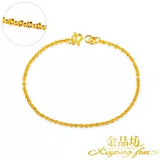 【金品坊】黃金手鍊典雅桂花手鍊