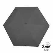 【2mm】絢彩極致輕量220g自動折傘/晴雨兩用抗UV傘 深灰色