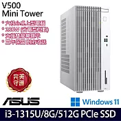ASUS 華碩 H-V500MV-31315U042W 桌上型電腦 (i3-1315U/8G/512G/W11/3年保)