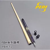 【美國PERI】Eagle鷹系列跳桿(灰色) PBH-T1