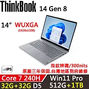 ★全面升級★【Lenovo】聯想 ThinkBook 14 Gen8 14吋 時尚商務 三年保固 Core 7 240H/W11P 32G+32G/512G+1TB 銀