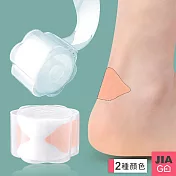 JIAGO 防磨腳跟貼(30片) 膚色