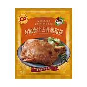【卜蜂】醃漬去骨雞腿排-香嫩蜜汁(200g/包) 生醃品